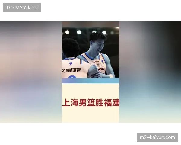 上海险胜福建最后罚球 王哲林两罚全中锁定胜局